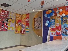 -麦当劳(药谷大道店)