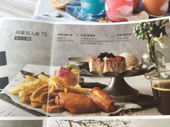 -必胜客(省府店)