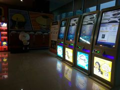 -幸福蓝海国际影城(崇安寺T12店)
