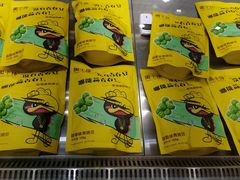 -周黑鸭(北京南站七店)