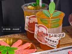 -张姐烤肥牛(西丽店)