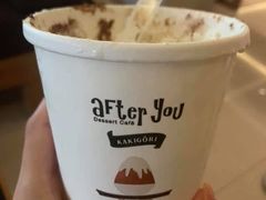 -After You Dessert Cafe(CENTRALWORLD)