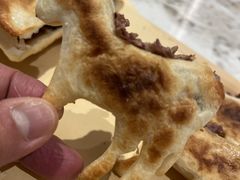 -高玛纳驴肉火烧(一世界店)