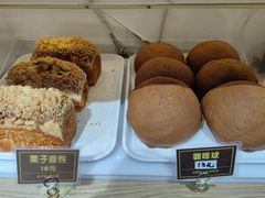 -韩国利尔面包(桂林路店)