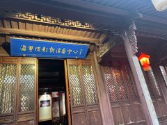 -观潮胜地公园