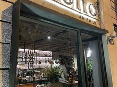 门面-Apollo·西班牙小酒馆(安福路店)