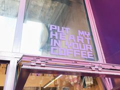 门面-HANA COFFEE(长寿路店)