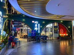 门面-蚝英雄鲜蚝自助专门店(长楹天街直营店)