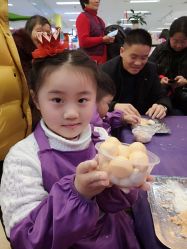 -孩子王(盐城宝龙广场店)