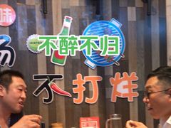 -华府九号海鲜烧烤大排档(龙域店)