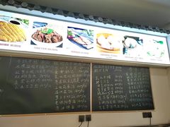 -禧福楼·十五年老店(科技城店)