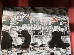 -惠和石文化园