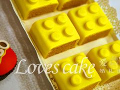 甜品台-爱之婚礼蛋糕(建外SOHO西区店)