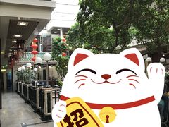 -广州酒家(文昌总店)