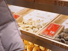 -喜計局·饼行(南湖万达广场店)