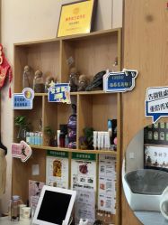 -侗秀养发•头疗