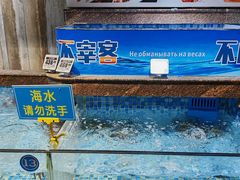 -旺豪超市(胜利购物广场店)