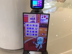 -棕榈MALL