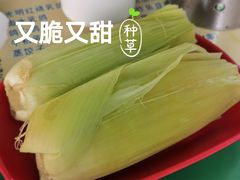 玉米-光明刘冰乳鸽店(光明法政北路店)