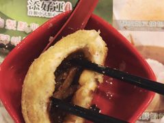-添好运点心专门店(深水埗店)