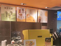-麦当劳(东石东一路店)
