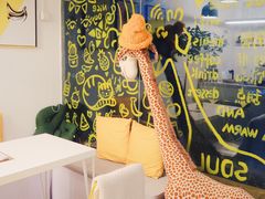 -五进制 Coffee Shop