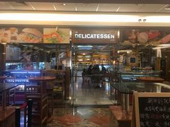 门面-丽都DELICATESSEN熟食店