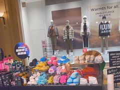 -LUSH(威尼斯人店)