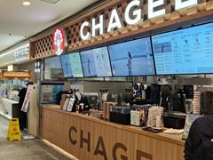 -霸王茶姬(上海静安大悦城店)