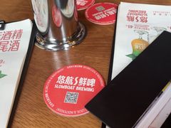 -悠航SLOWBOAT(三里屯店)