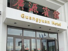 -中国吉菜名店广源宾馆餐厅