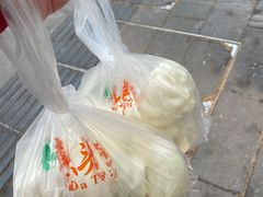 -袁大头包子(光华路店)