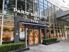 -巴黎贝甜(常德路店)