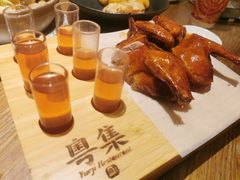 -粤集·手工粤菜(皇庭广场店)