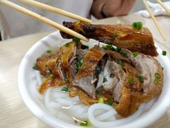 -凌舍好烧鹅(中山路店)