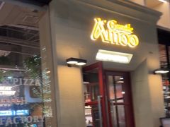 -Grande A'moo(上海万象城店)