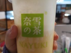 -奈雪的茶(观前街店)