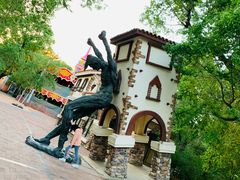 -哈尔滨文化公园