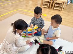 -深业幸福家托育(深业U中心园)