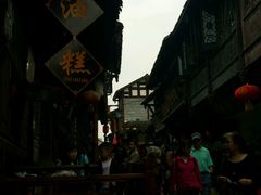 -祖传苏油糕