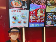 -永和大王(北京站内一店)