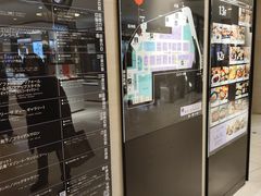 -阪急百货店(梅田总店)