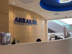 -瑞尔齿科(上海长风大悦城店)