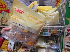 -大润发(番禺店)