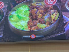 -敏丁拌饭(中街总店)