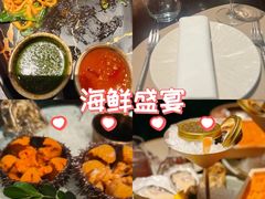 -普朗姆生蚝吧(原建国路店)