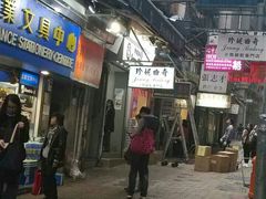-珍妮曲奇聪明小熊(上环店)