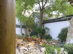 -鲤院·新中式美学·庭院餐厅(夫子庙店)