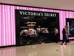 -Victoria's Secret(苏州中心全品类店)