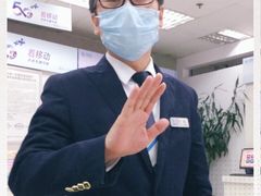 -中国移动(望京营业厅)